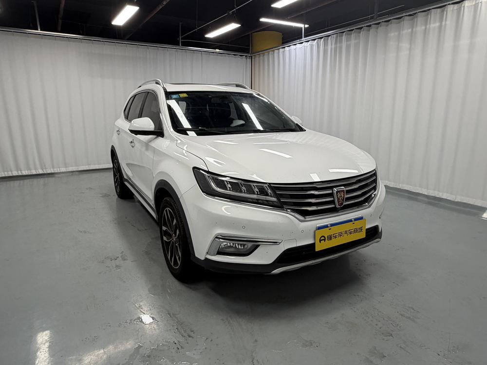 Roewe RX5 2018 модификация 20T 2WD автоматическое Internet Zhizun Edition