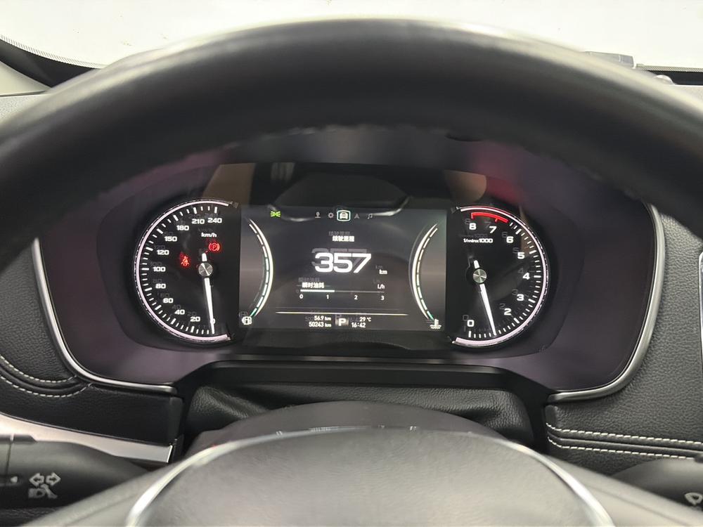 Roewe RX5 2018 модификация 20T 2WD автоматическое Internet Zhizun Edition – фото 15