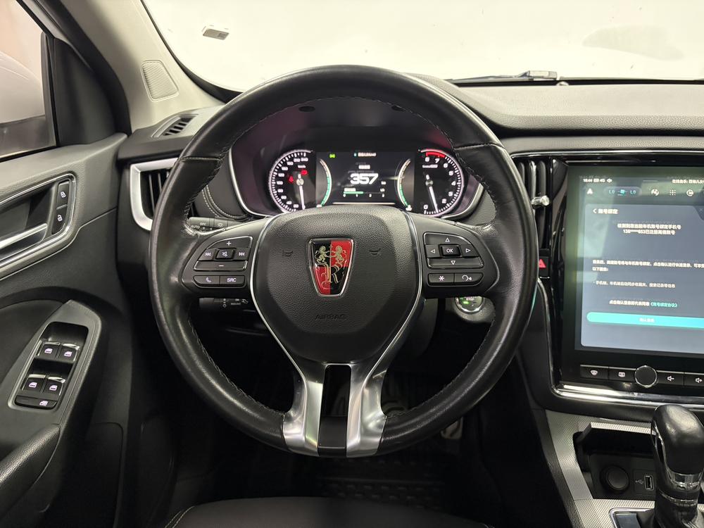 Roewe RX5 2018 модификация 20T 2WD автоматическое Internet Zhizun Edition – фото 16