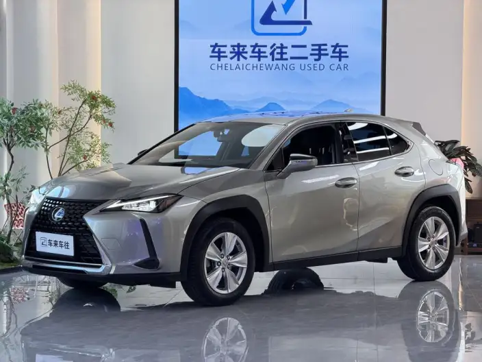 Lexus UX 2020 Model 200 Special Edition