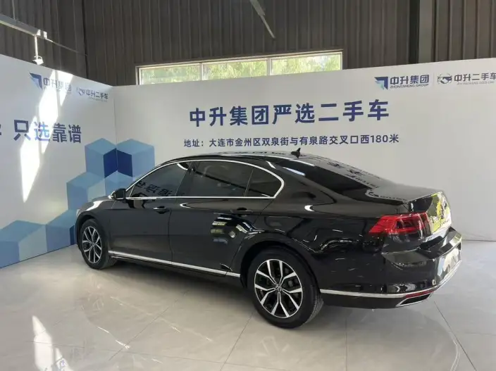 Volkswagen Magotan 2020 Model 330TSI DSG Leading Model