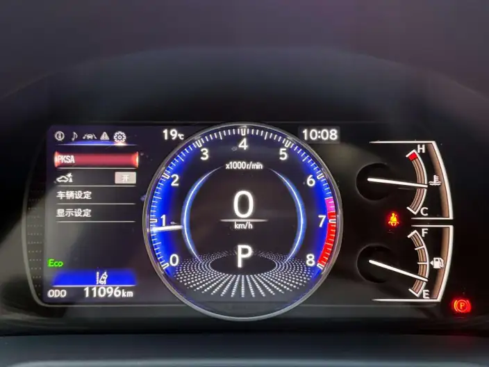 Lexus ES 2021 Model 200 Superior Edition – фото 10