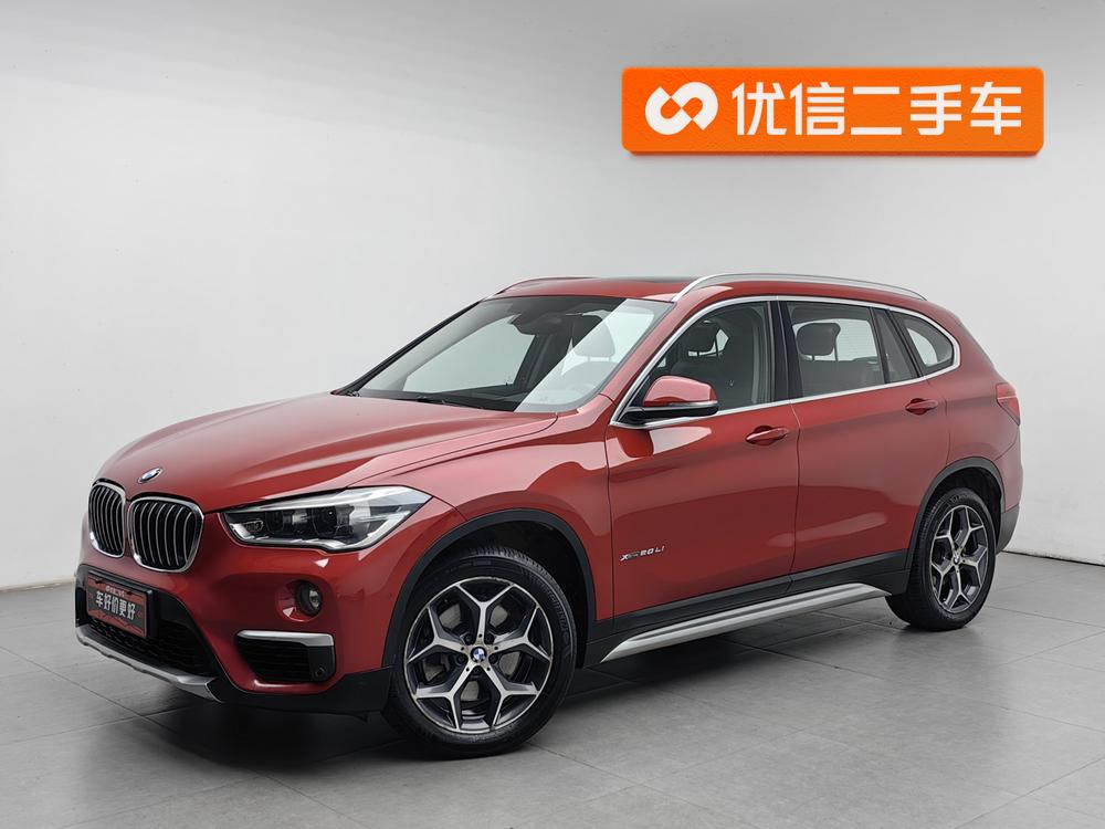 BMW X1 2016 модификация xDrive20Li Luxury