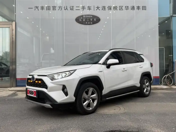 Toyota RAV4 2021 Model Hybrid 2.5L CVT 2WD Elite Edition