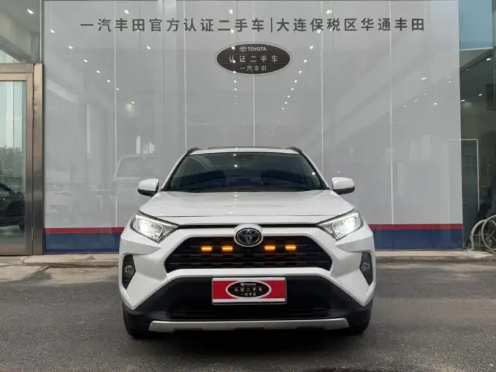 Toyota RAV4 2021 Model Hybrid 2.5L CVT 2WD Elite Edition