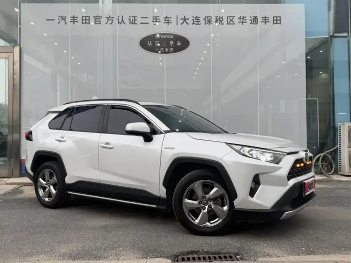 Toyota RAV4 2021 Model Hybrid 2.5L CVT 2WD Elite Edition