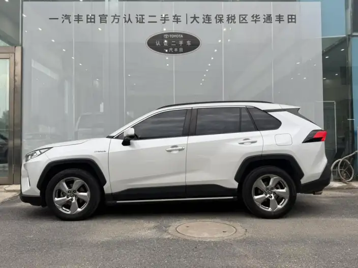 Toyota RAV4 2021 Model Hybrid 2.5L CVT 2WD Elite Edition