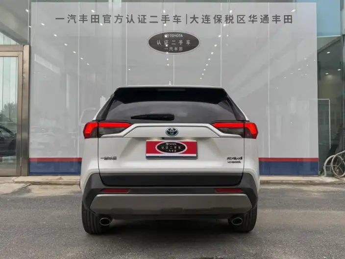 Toyota RAV4 2021 Model Hybrid 2.5L CVT 2WD Elite Edition – фото 5