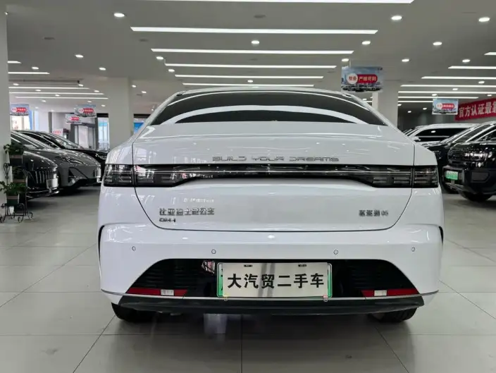 BYD Destroyer 05 2024 Model Honor Edition DM-i 55KM Luxury Model