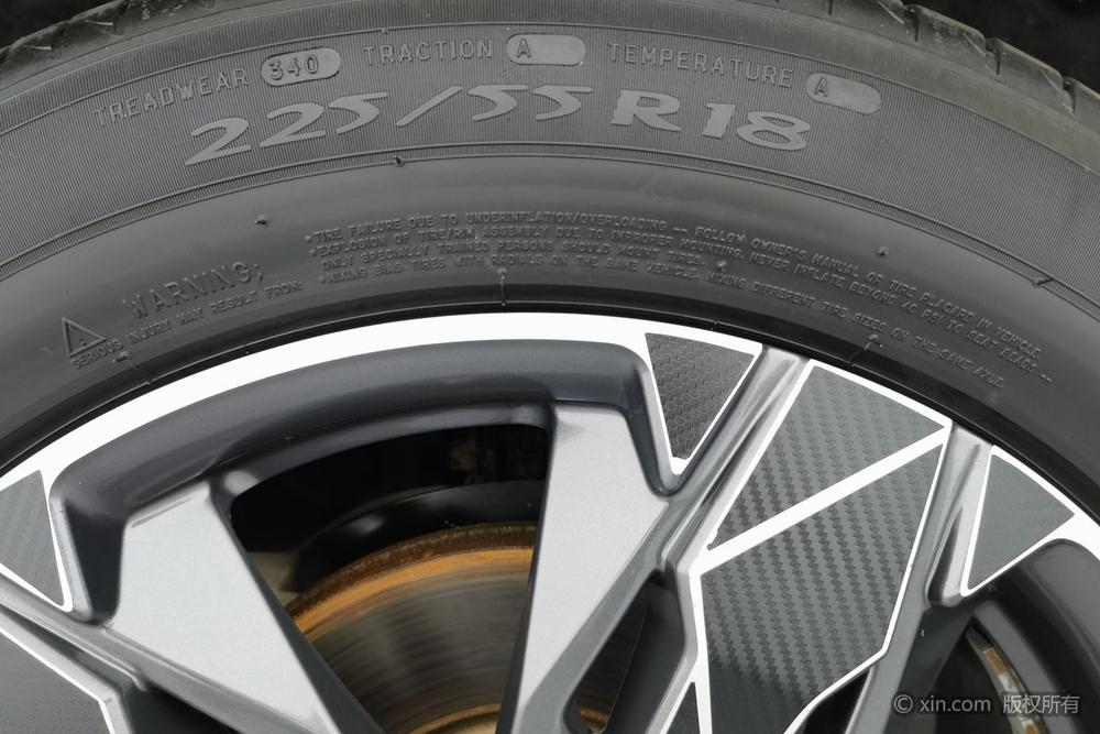 Peugeot 4008 2018 350THP Elite – фото 10
