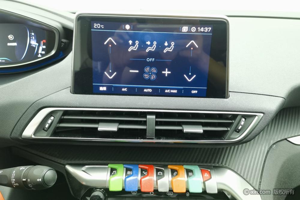 Peugeot 4008 2018 350THP Elite – фото 12
