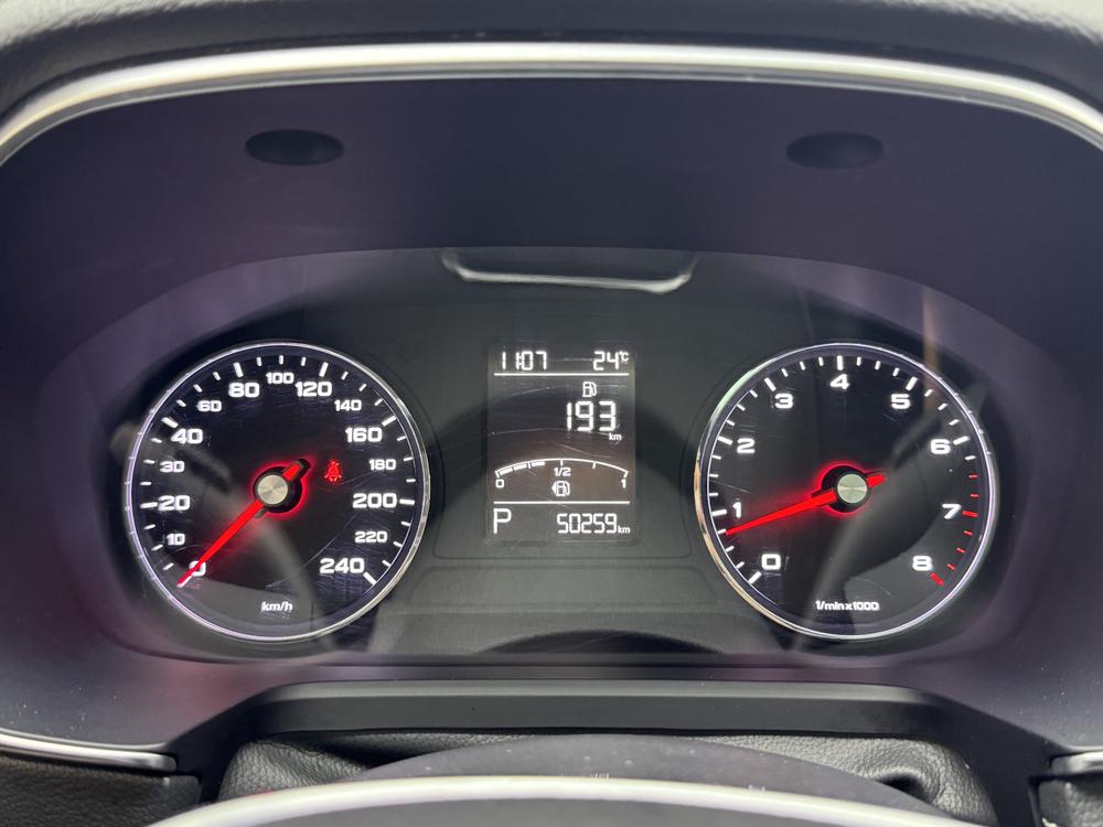 Roewe RX5 2018 модификация 20T 2WD автоматическое Internet Smart Zhen Edition – фото 15