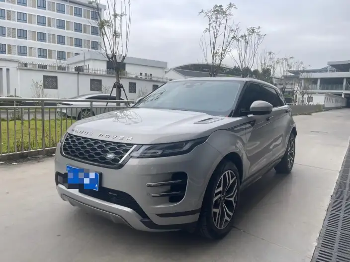 Range Rover Evoque 2023 Model Aurora L 249PS R-Dynamic Deluxe Edition