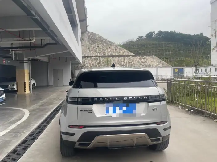 Range Rover Evoque 2023 Model Aurora L 249PS R-Dynamic Deluxe Edition