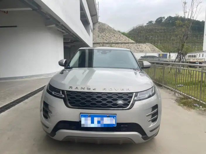 Range Rover Evoque 2023 Model Aurora L 249PS R-Dynamic Deluxe Edition