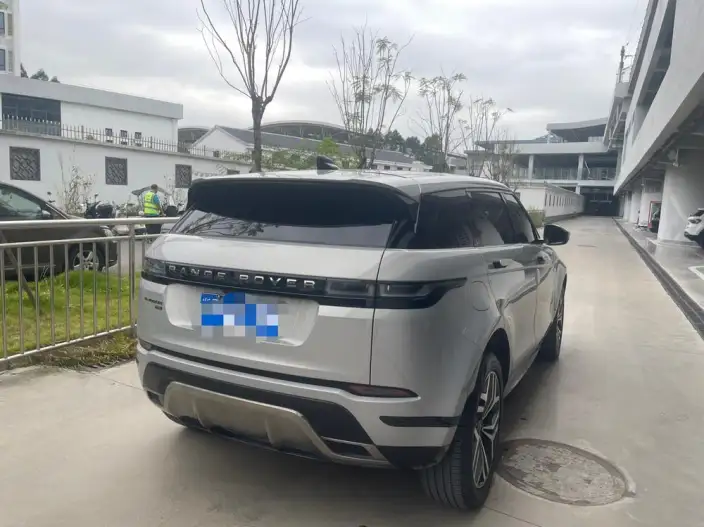 Range Rover Evoque 2023 Model Aurora L 249PS R-Dynamic Deluxe Edition
