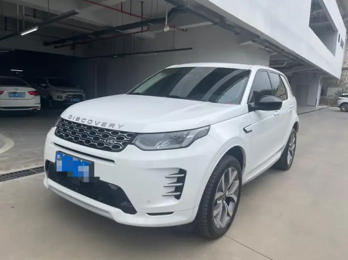 Land Rover Discovery Sport 2025 Model 249PS 35th Anniversary Memorial Edition