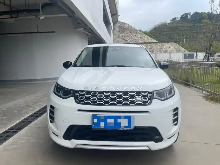 Land Rover Discovery Sport 2025 Model 249PS 35th Anniversary Memorial Edition
