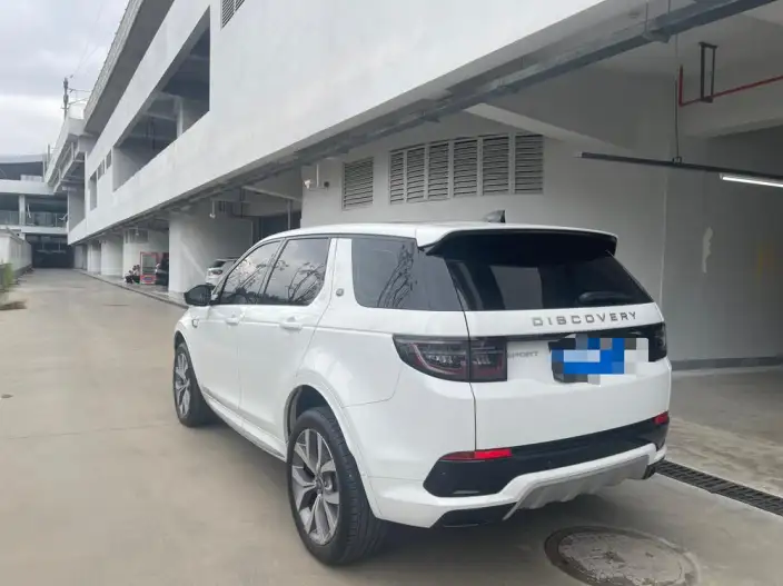 Land Rover Discovery Sport 2025 Model 249PS 35th Anniversary Memorial Edition