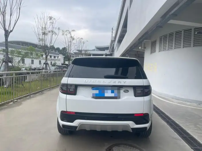 Land Rover Discovery Sport 2025 Model 249PS 35th Anniversary Memorial Edition