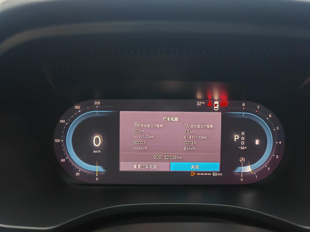 Volvo XC60 2025 B5 AWD Intelligent Leisure Luxury Edition – фото 15