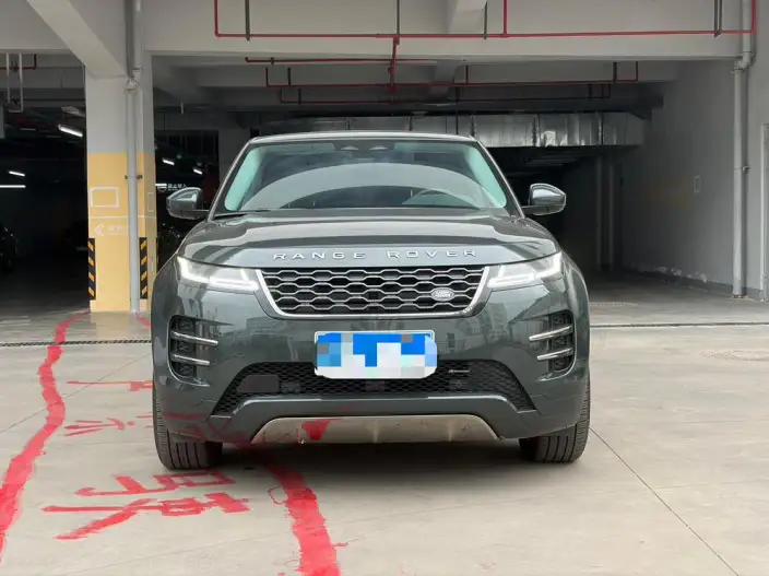 Range Rover Evoque 2023 Model Aurora L 249PS R-Dynamic Deluxe Edition