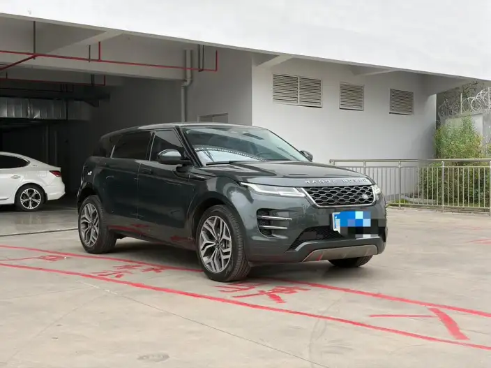 Range Rover Evoque 2023 Model Aurora L 249PS R-Dynamic Deluxe Edition