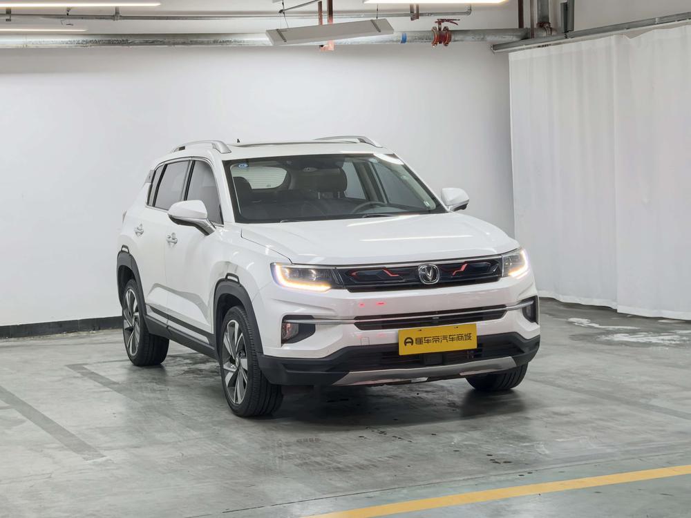 Changan CS35 PLUS 2019 модификация 1.4T DCT Smart Connect Blue Whale Edition