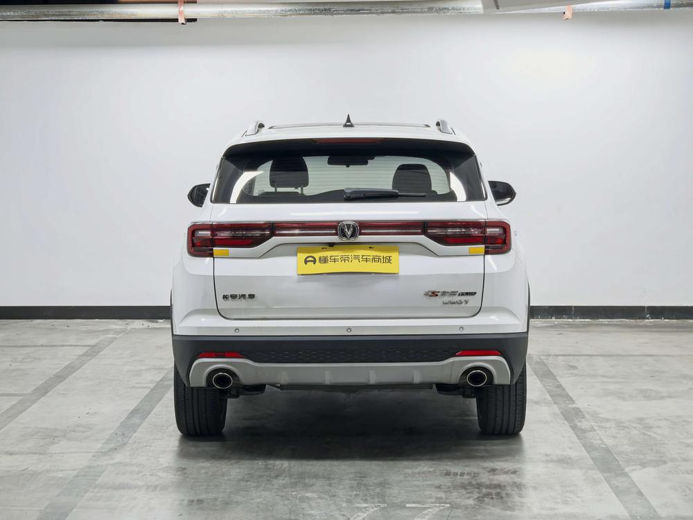 Changan CS35 PLUS 2019 модификация 1.4T DCT Smart Connect Blue Whale Edition – фото 6