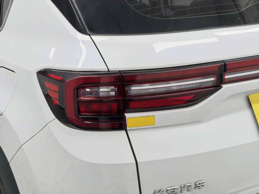 Changan CS35 PLUS 2019 модификация 1.4T DCT Smart Connect Blue Whale Edition – фото 13