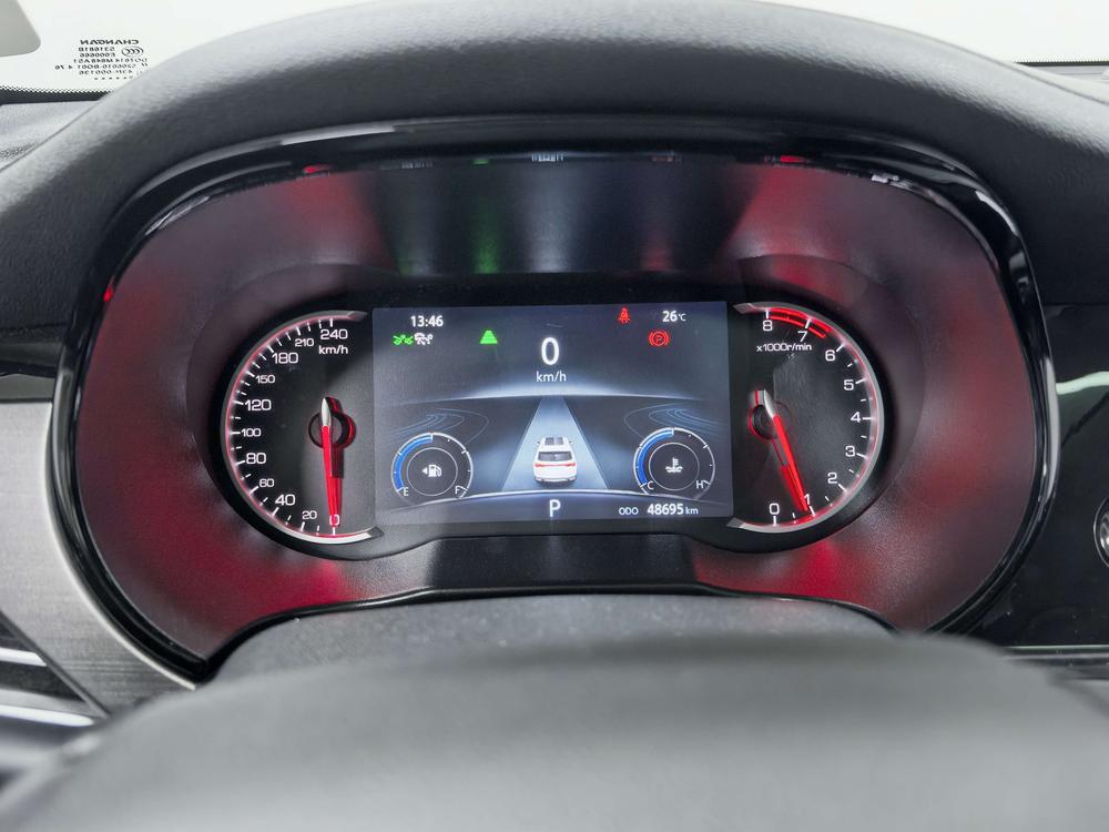 Changan CS35 PLUS 2019 модификация 1.4T DCT Smart Connect Blue Whale Edition – фото 15