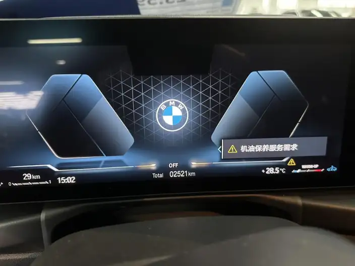 BMW 4 Series 2023 Model 425i Gran Coupe M Sports Night Set – фото 7