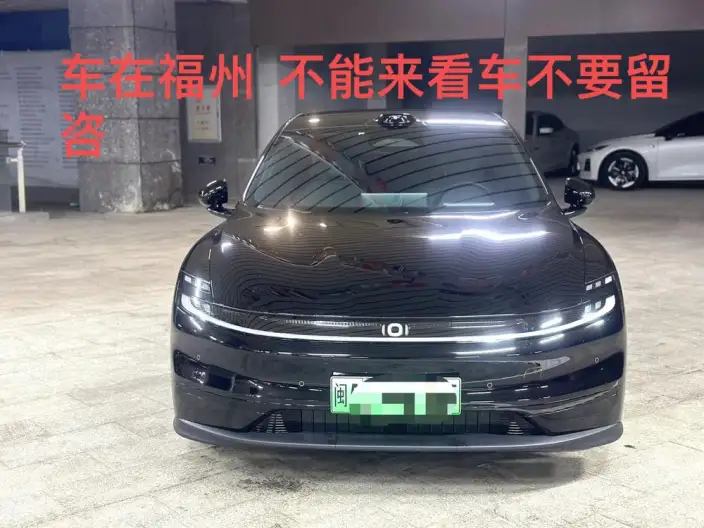 CHANGAN QIYUAN A06 2026 Model 630Max