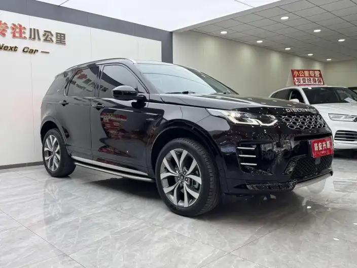 Land Rover Discovery Sport 2024 Model 249PS R-Dynamic HSE Luxury Customized Edition 5 seat