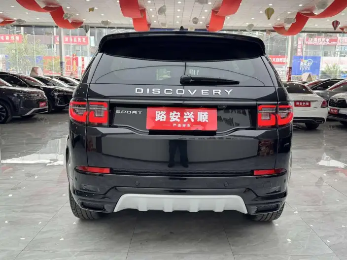 Land Rover Discovery Sport 2024 Model 249PS R-Dynamic HSE Luxury Customized Edition 5 seat – фото 5