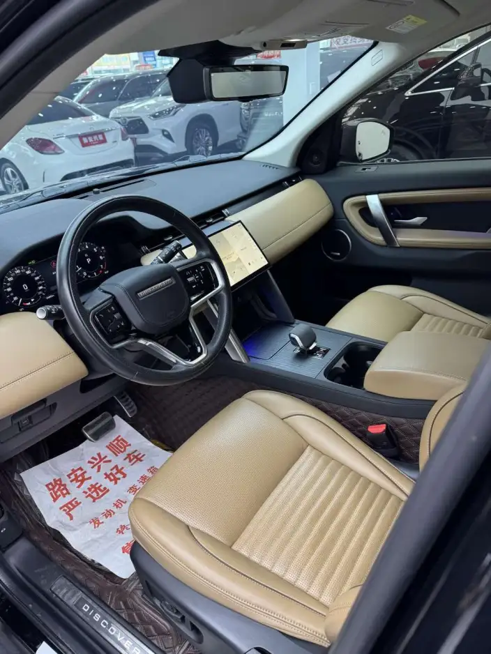 Land Rover Discovery Sport 2024 Model 249PS R-Dynamic HSE Luxury Customized Edition 5 seat – фото 7