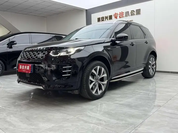 Land Rover Discovery Sport 2024 Model 249PS R-Dynamic HSE Luxury Customized Edition 5 seat – фото 9