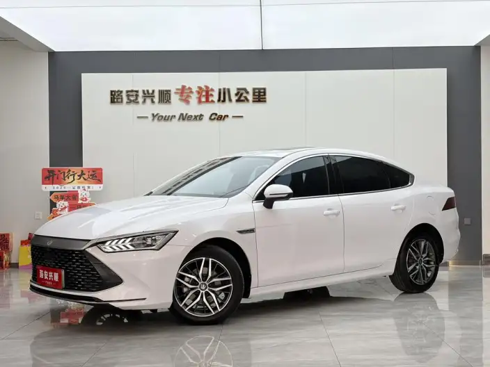BYD Qin PLUS DM 2021 Model DM-i 55KM Flagship Model