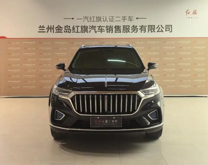 Hongqi HS5 2022 Model 2.0T Smart Flag Enjoy 4WD Edition