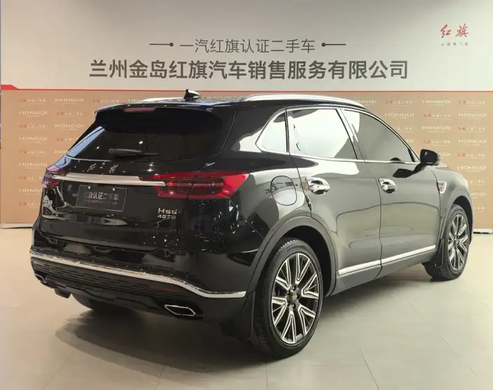 Hongqi HS5 2022 Model 2.0T Smart Flag Enjoy 4WD Edition