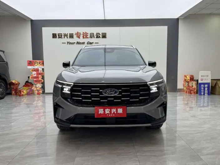 Ford Edge 2025 Model Ford Edge L 2.0T EcoBoost 2WD VII seat Luxury Model