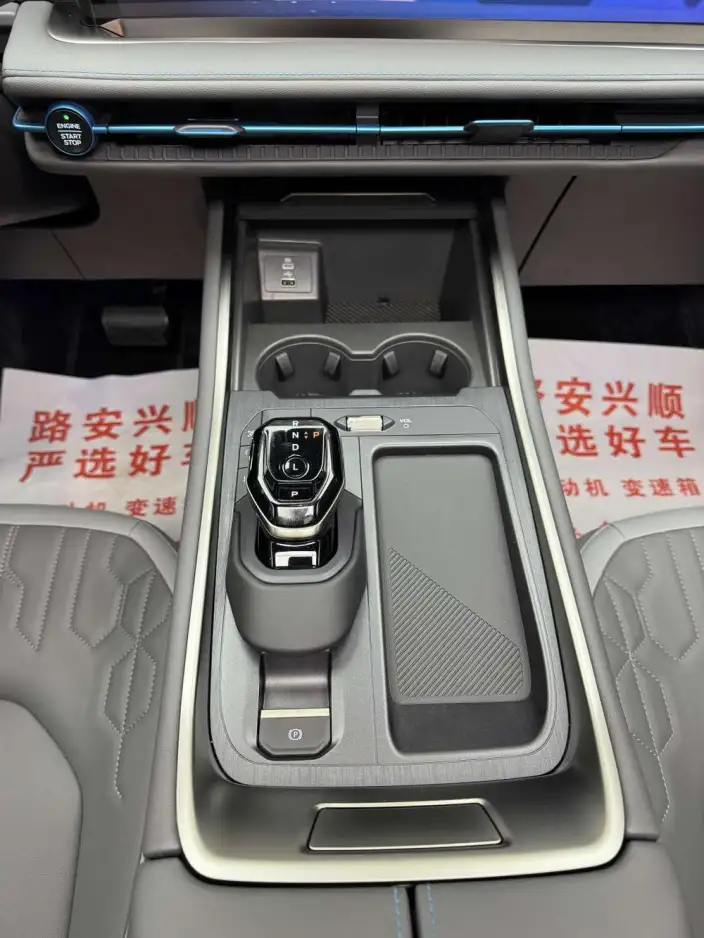 Ford Edge 2025 Model Ford Edge L 2.0T EcoBoost 2WD VII seat Luxury Model – фото 10