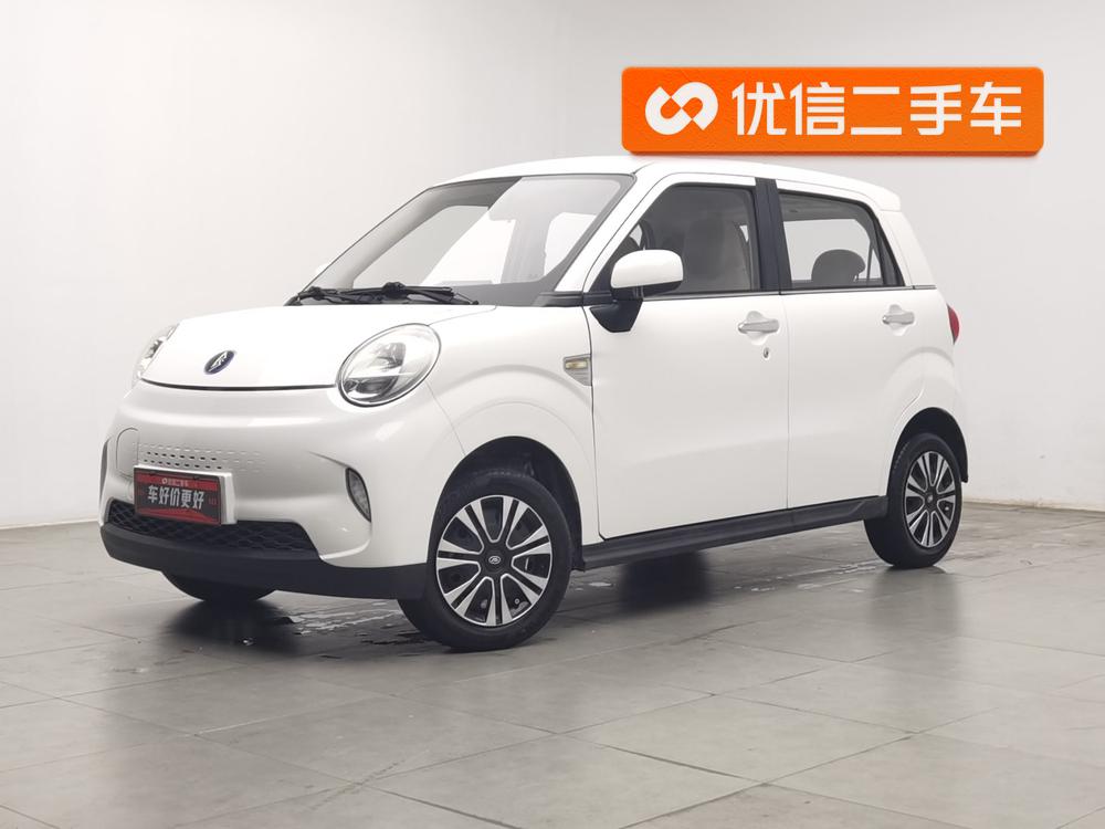 Lingbao BOX 2022 Chapman's Edition – фото 1