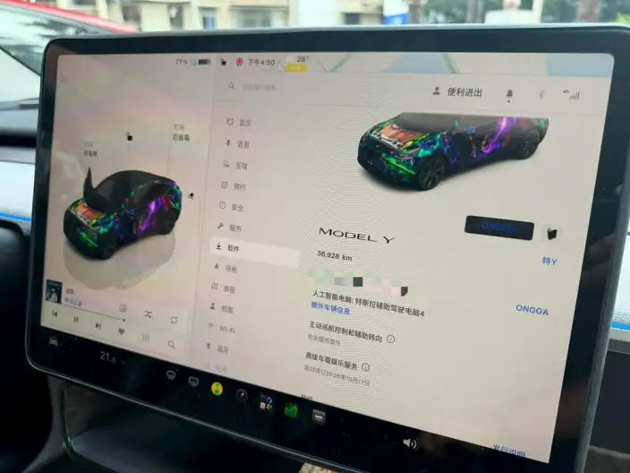 Model Y 2024 Model Rear-wheel drive version – фото 5