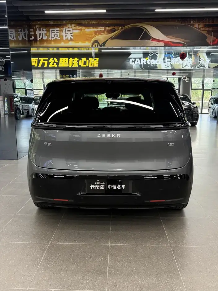 ZEEKR MIX 2025 Model 76kWh Smart Driving Edition