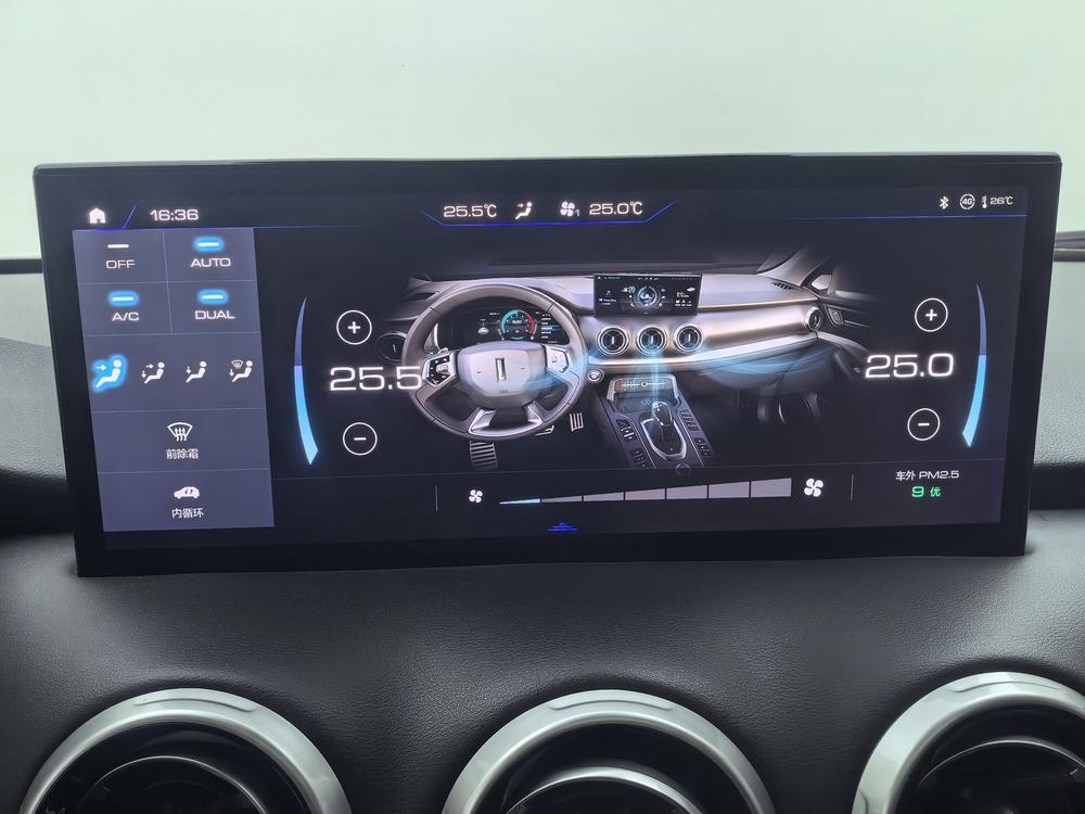 WEY VV6 2020 модификация 2.0T 2WD Smart Enjoy + – фото 11