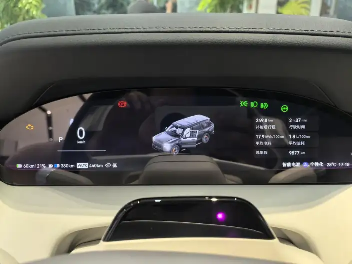 ZEEKR 9X 2025 Model Hyper Edition 70kWh VI seat – фото 9