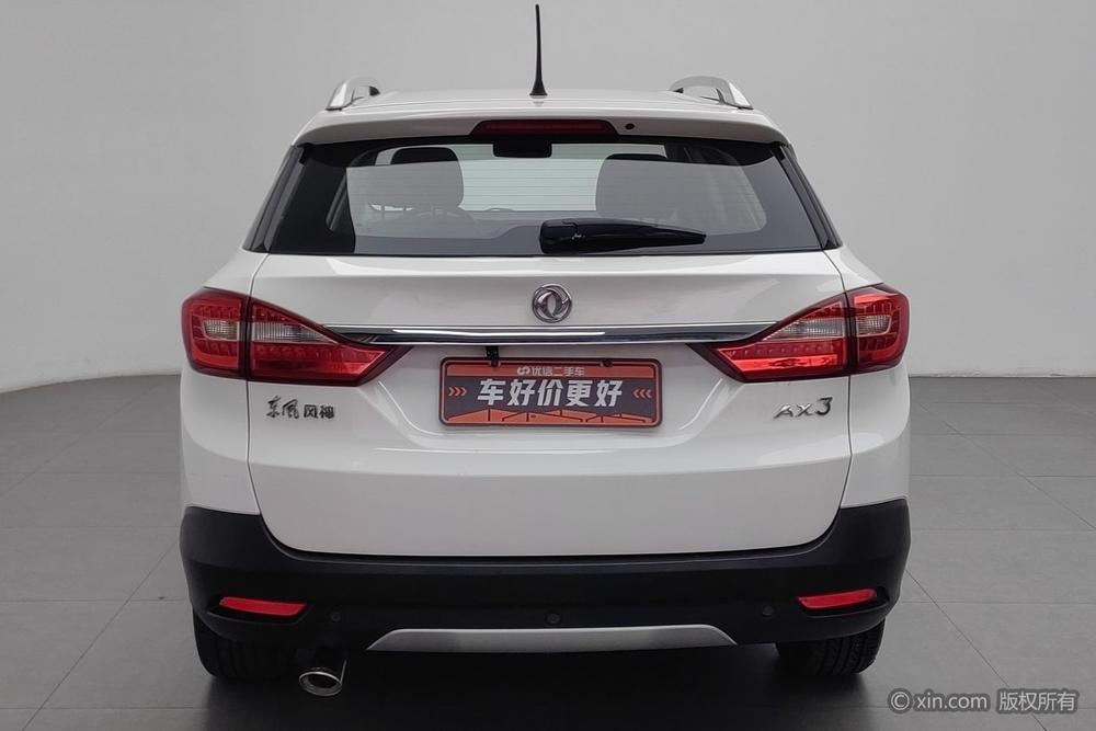 Dong f eng Aeolus AX3 2016 модификация 1.5L Manual Volkswagen Scirocco тип