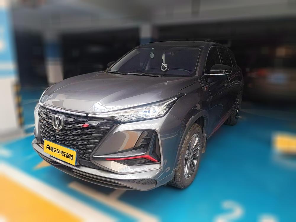 Changan CS75 PLUS 2022 1.5T Automatic Premium – фото 1
