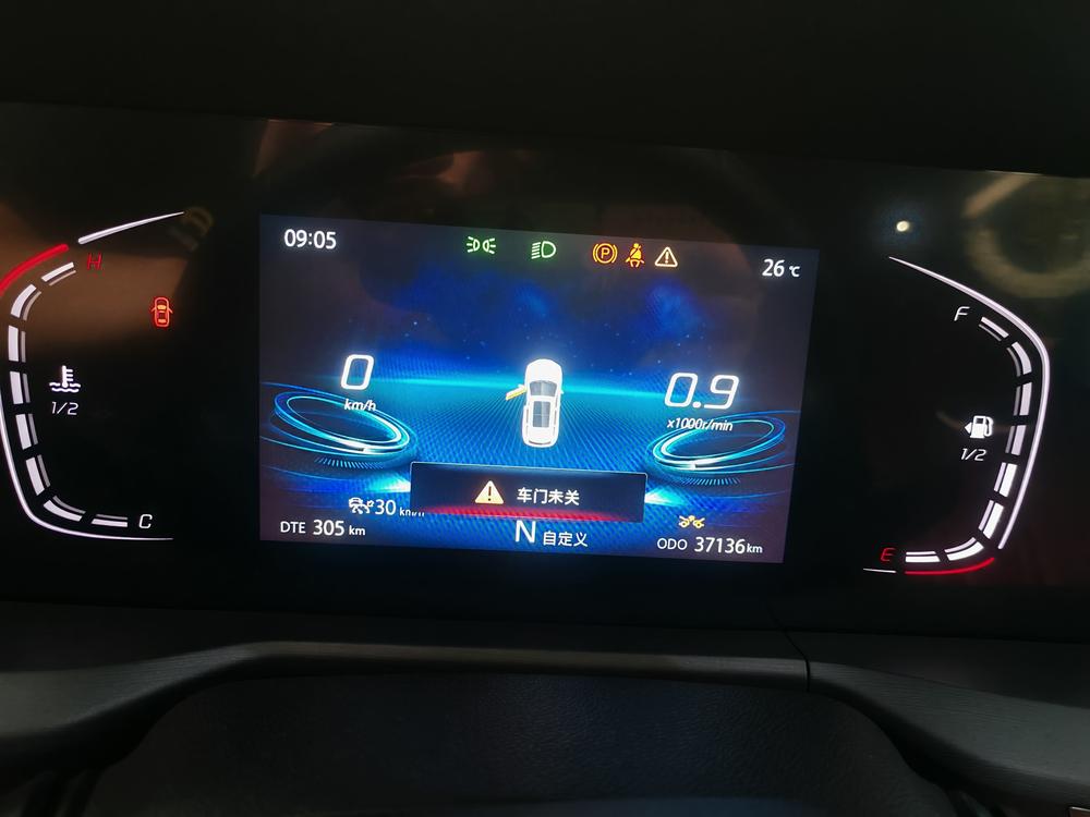 Changan CS75 PLUS 2022 1.5T Automatic Premium – фото 6